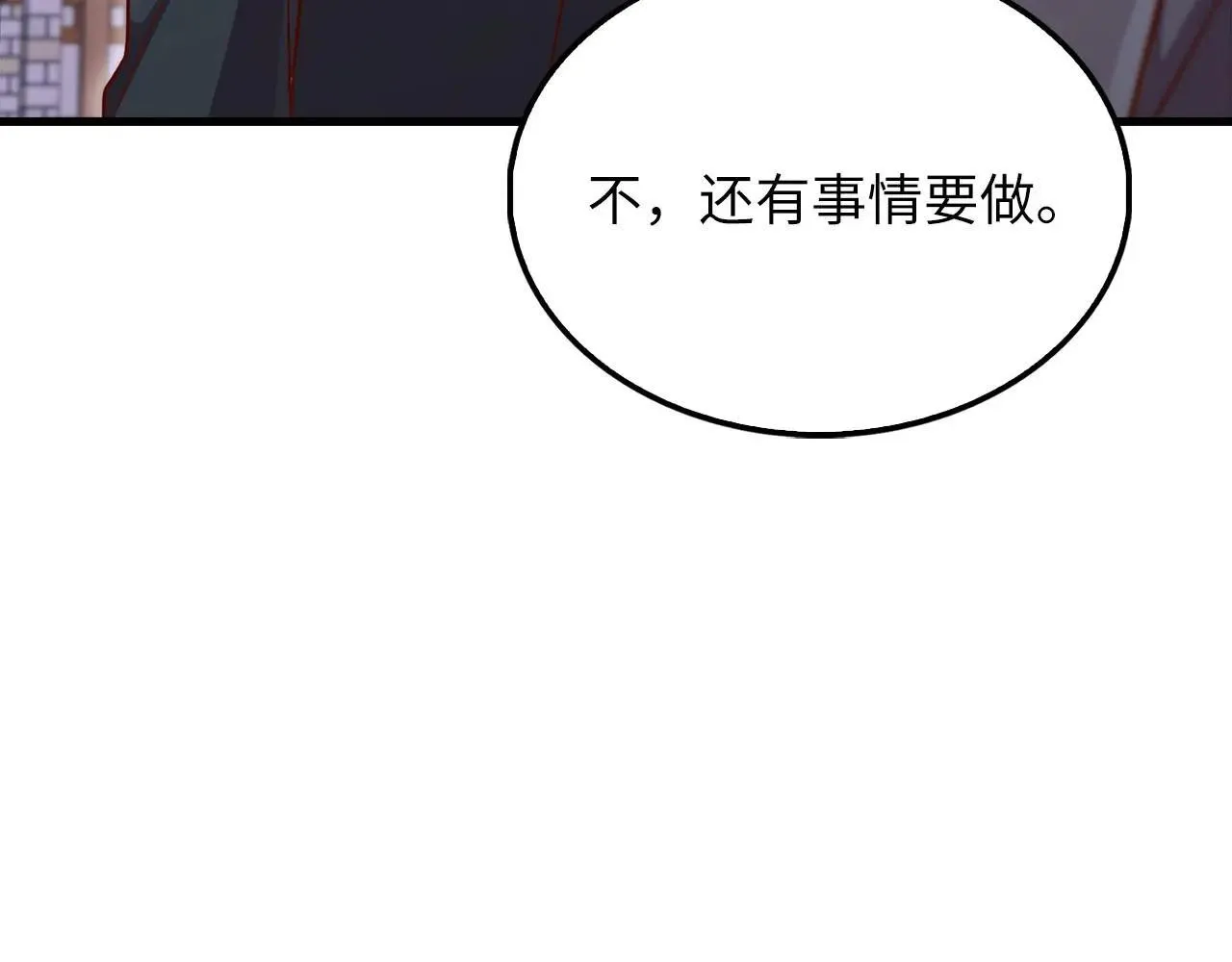第136话 妥协173
