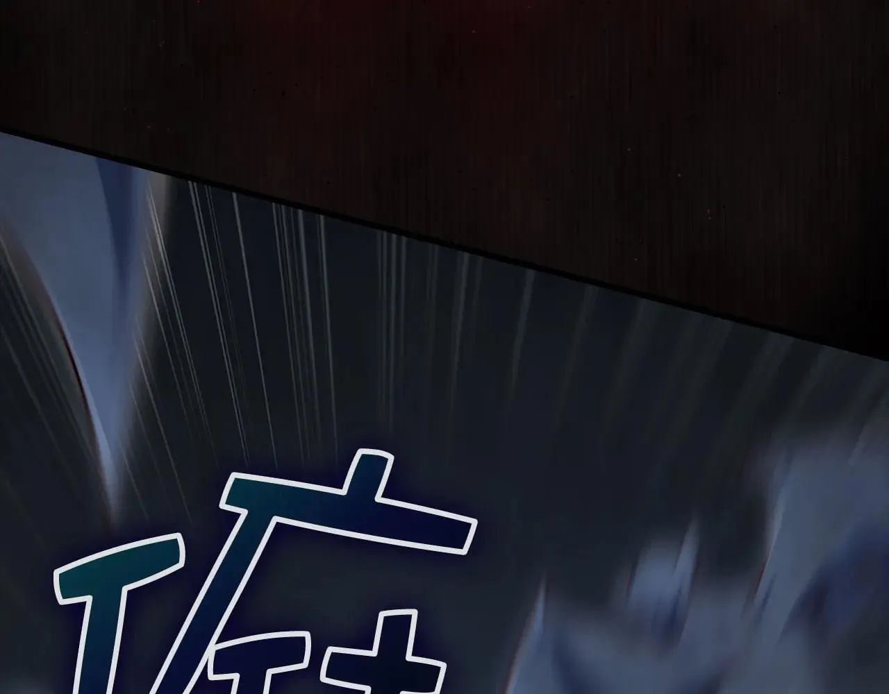 第140话 深入龙穴68