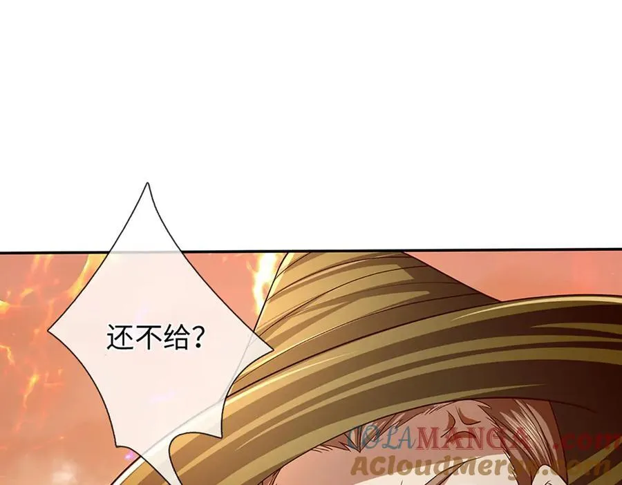 第353话 宇内无敌，等价交换92