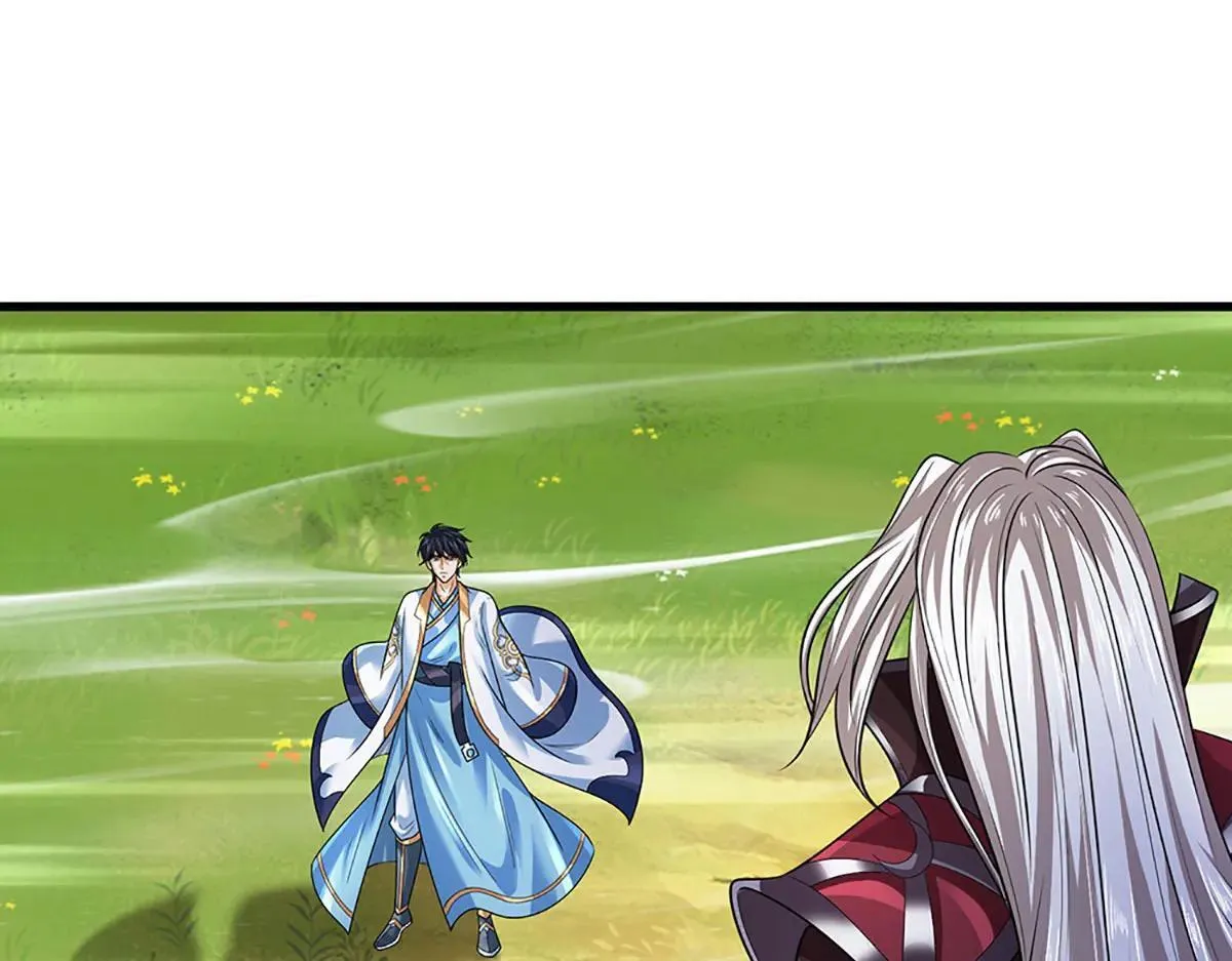 第351话 玩不起别玩105