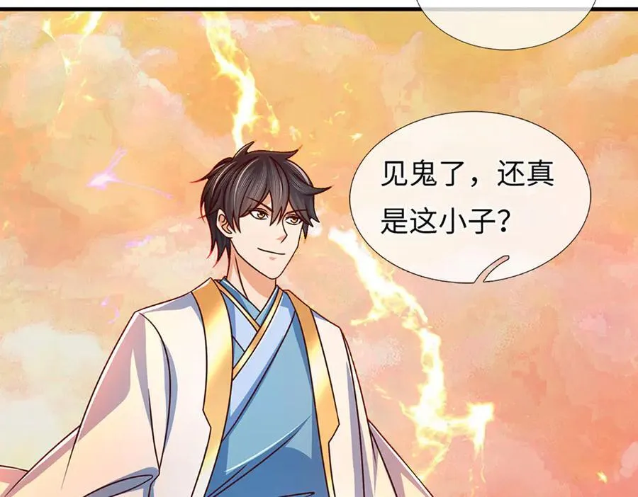 第353话 宇内无敌，等价交换39
