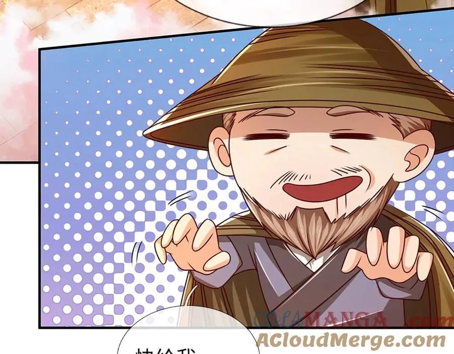 第353话 宇内无敌，等价交换64