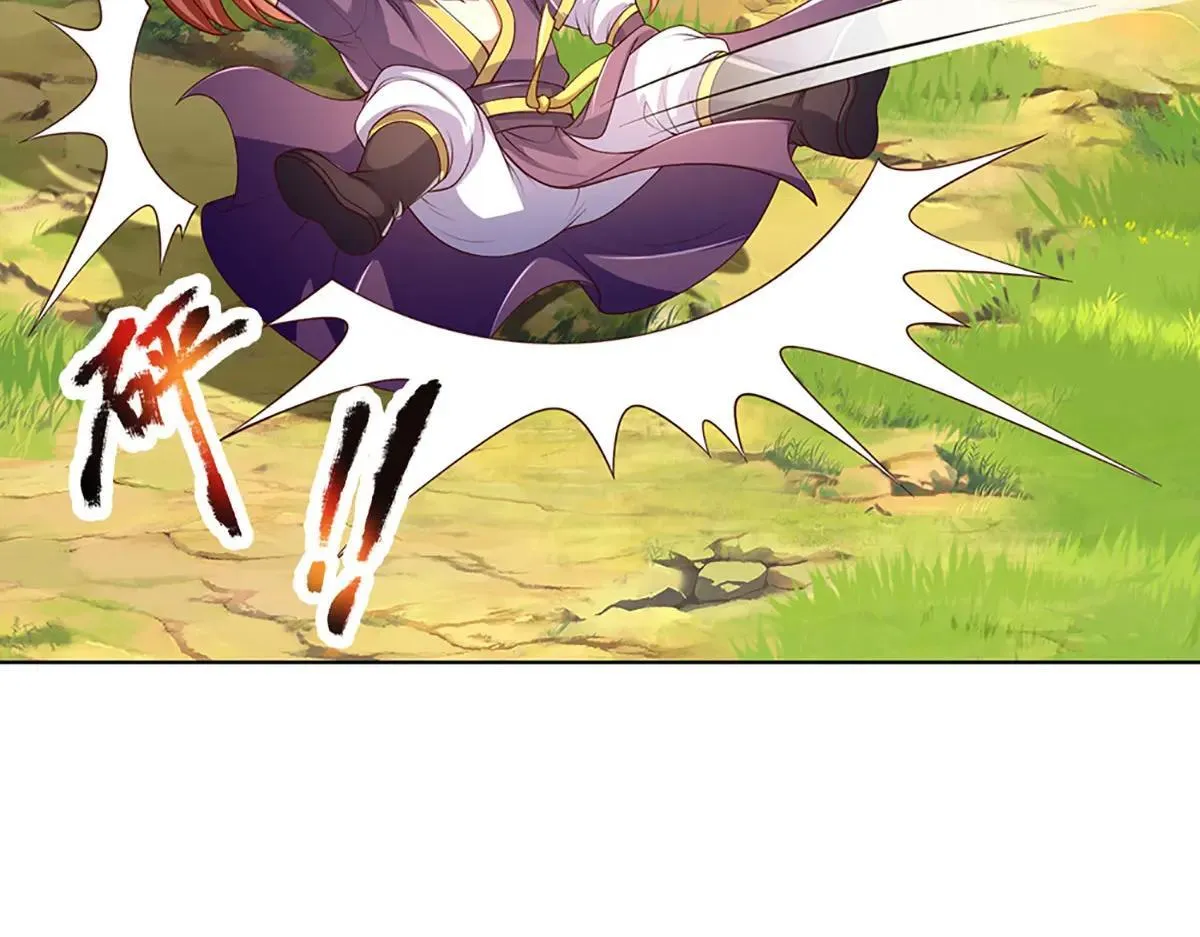 第351话 玩不起别玩36