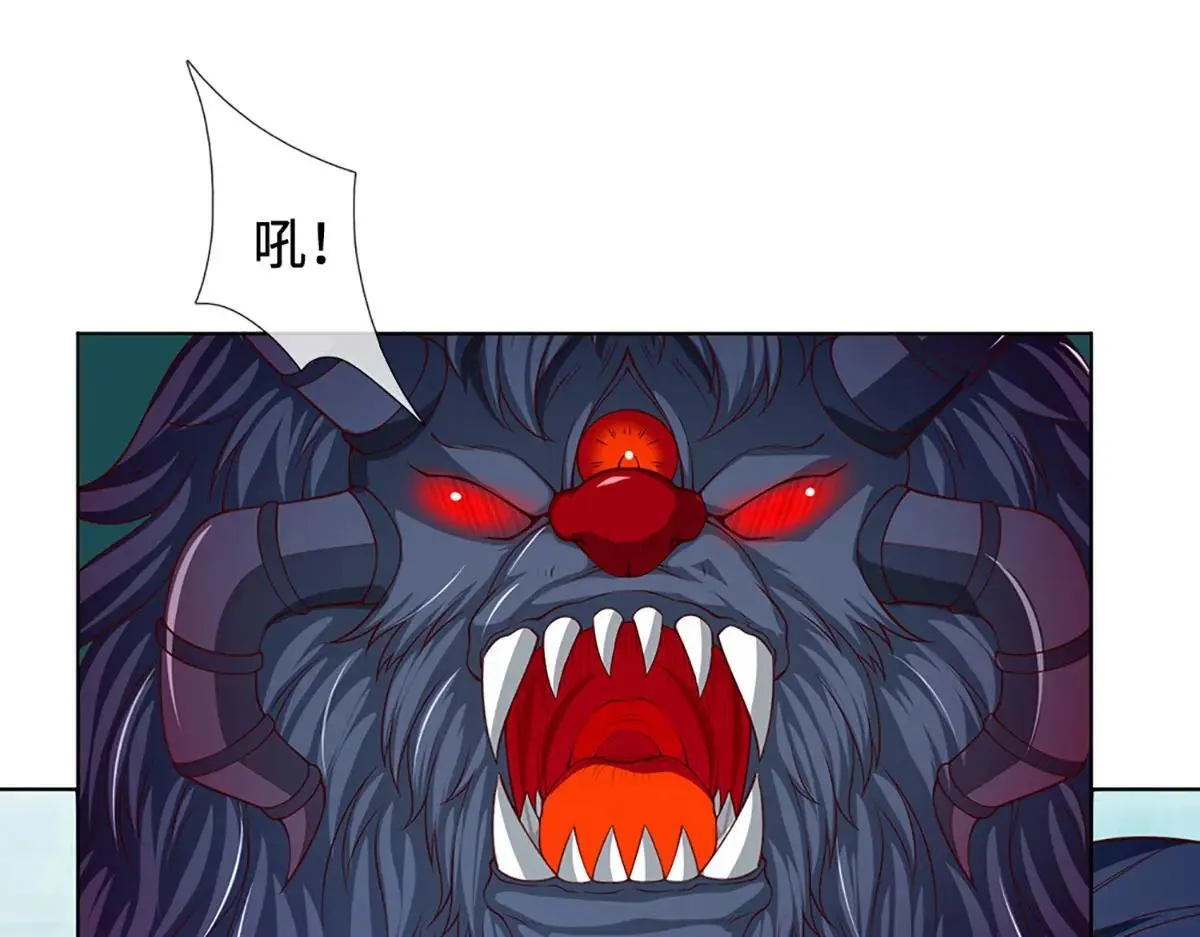 第351话 玩不起别玩17