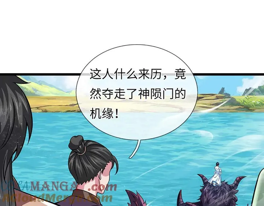 第352话 送你上路64
