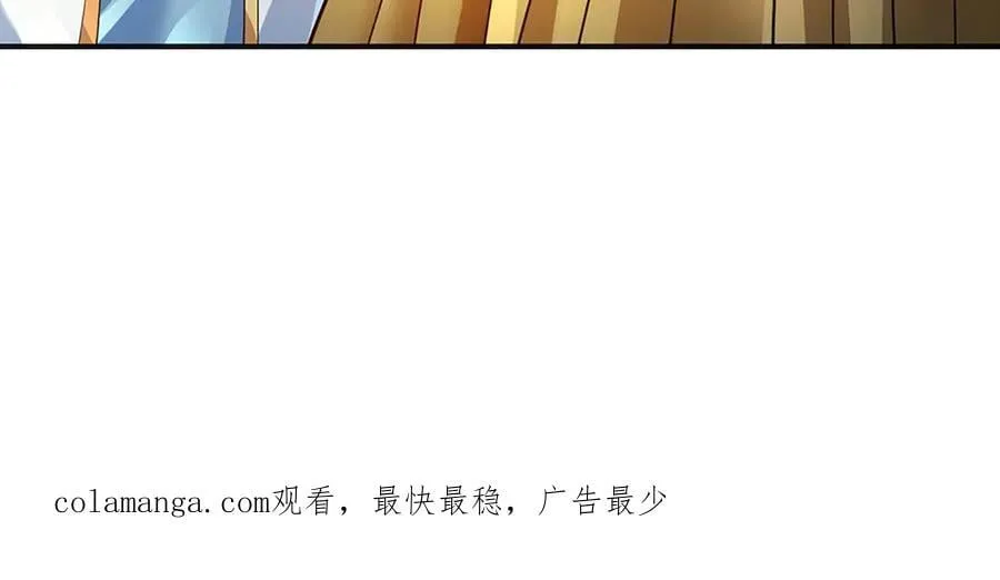 第353话 宇内无敌，等价交换121
