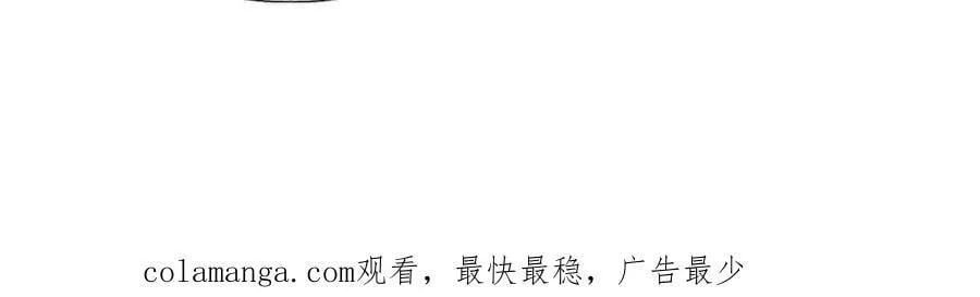 第352话 送你上路146