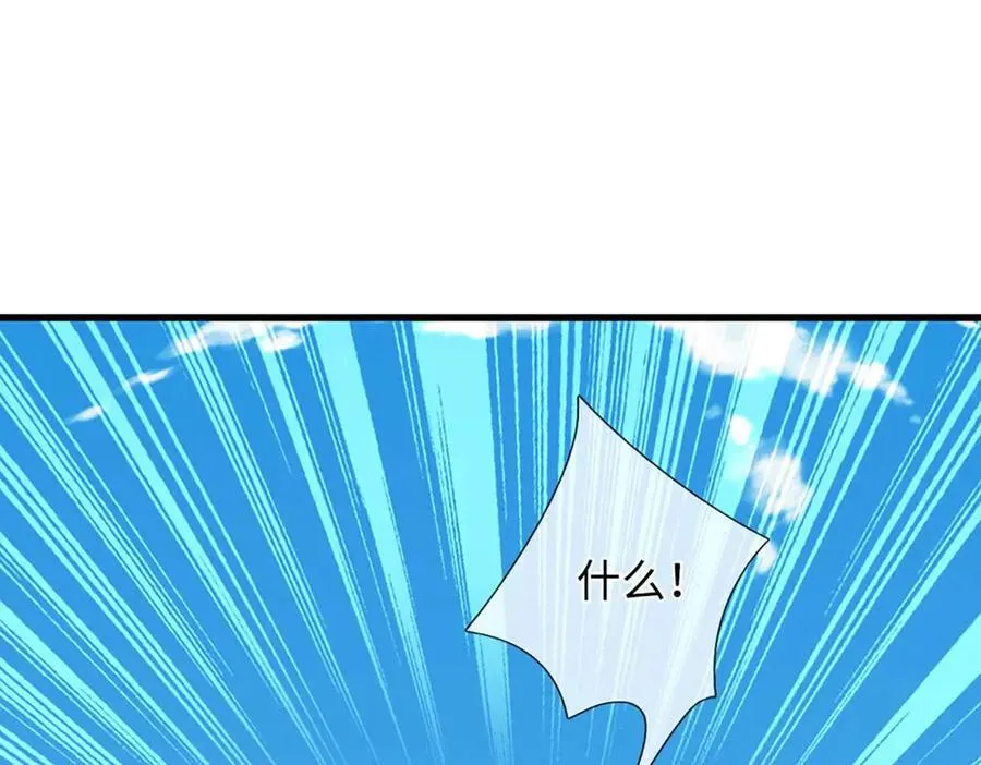 第352话 送你上路30