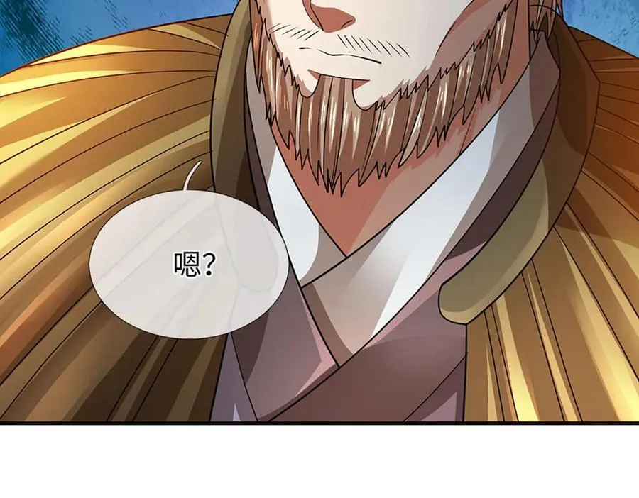 第353话 宇内无敌，等价交换114