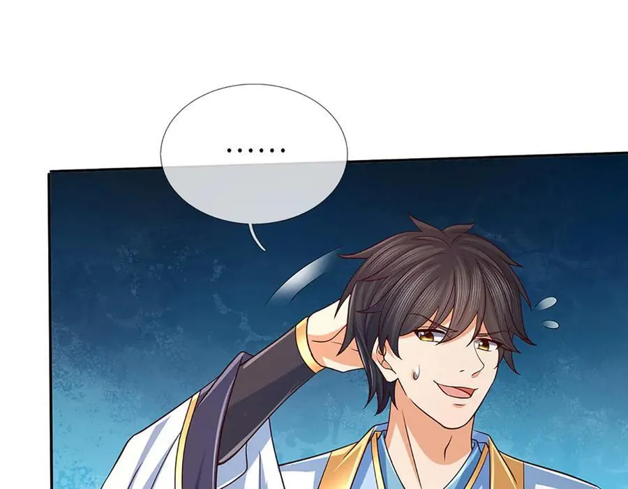 第353话 宇内无敌，等价交换86