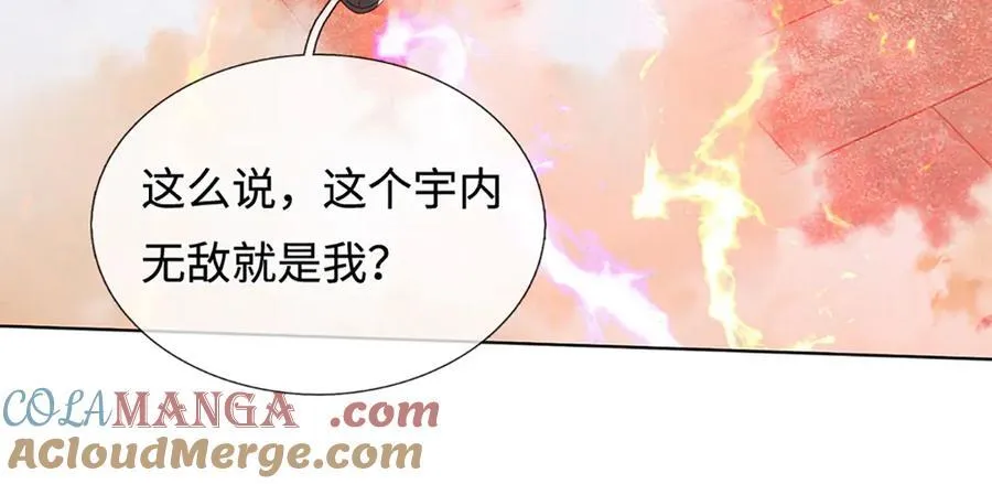 第353话 宇内无敌，等价交换20