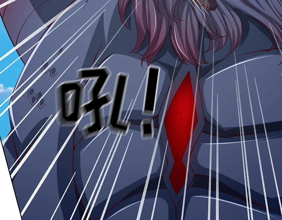 第351话 玩不起别玩33