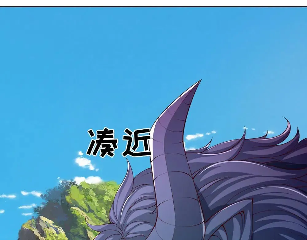 第351话 玩不起别玩43