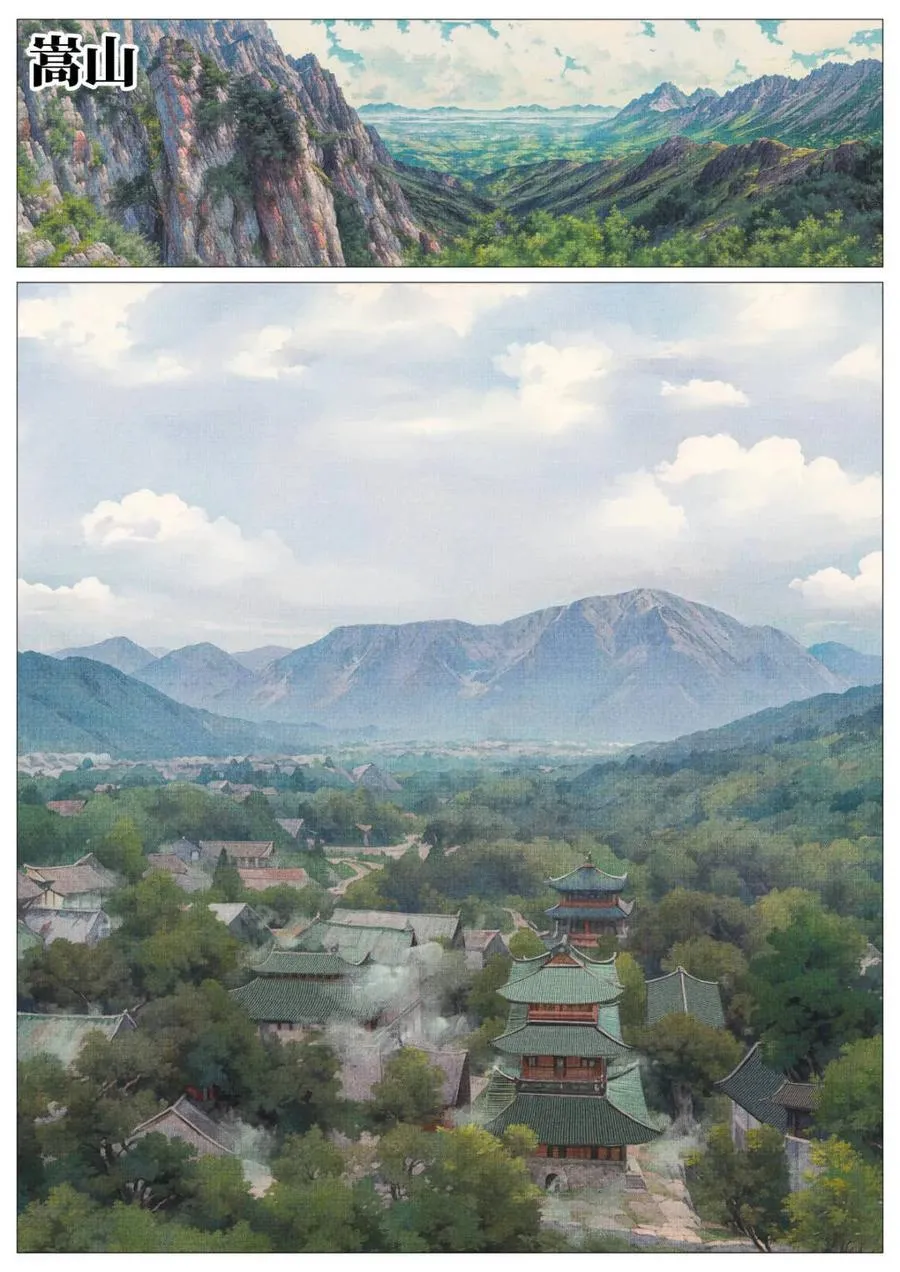 第149话 146 臣如忽至理11