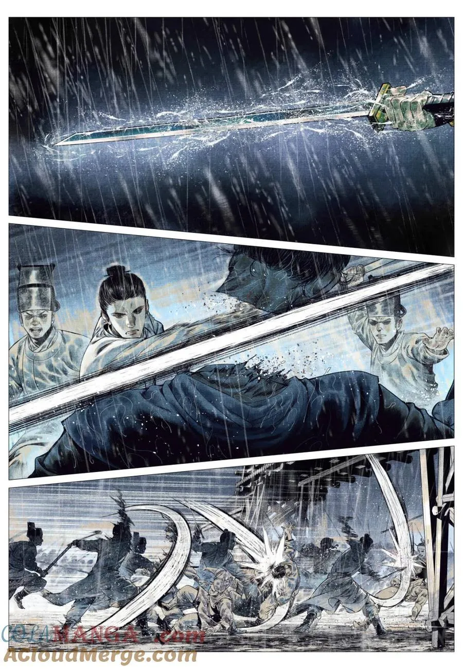 第153话 149 吾山2