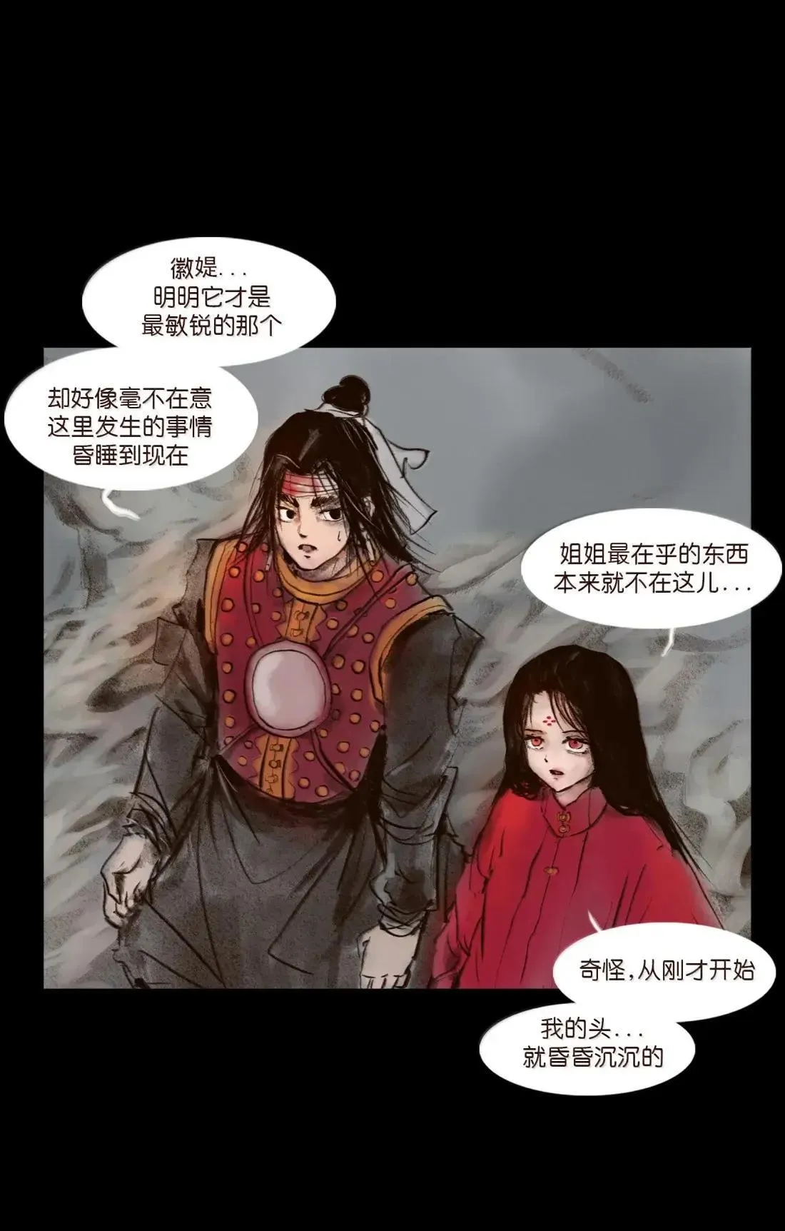 150 双面39