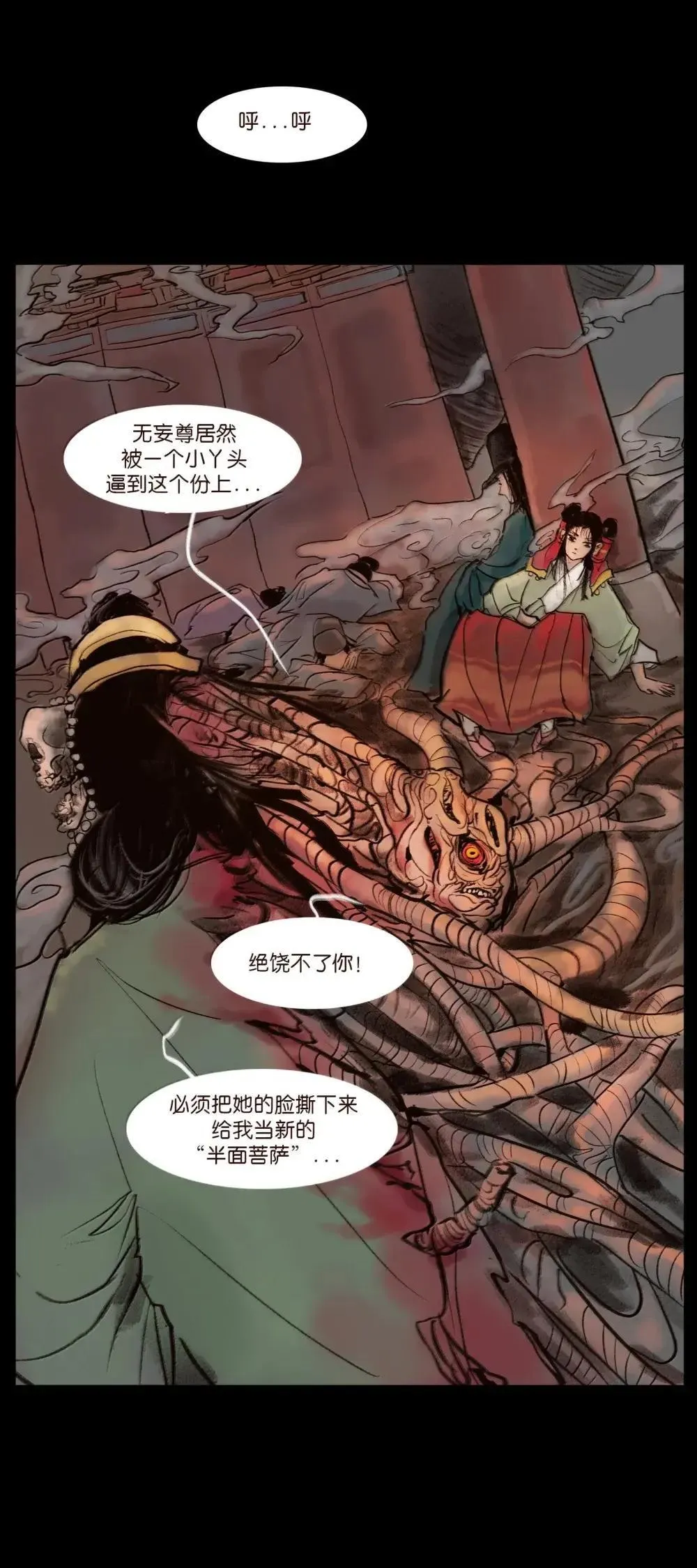149 识别62