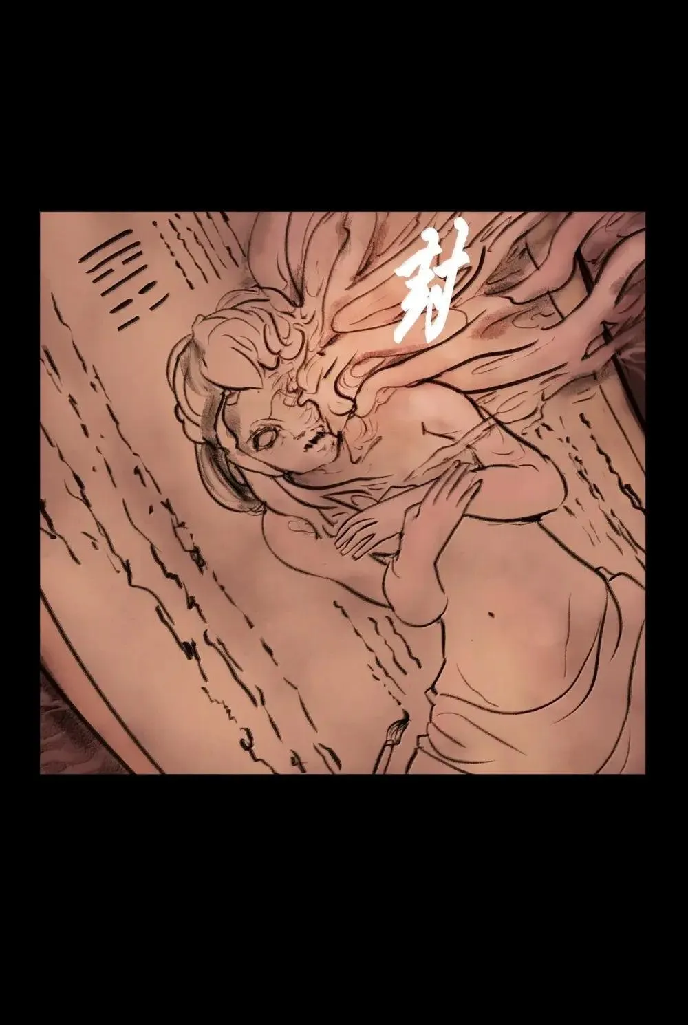 149 识别40