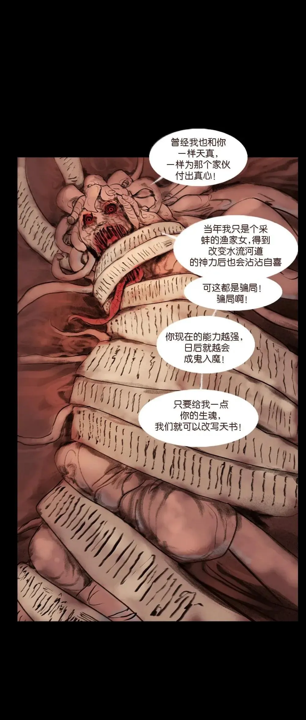 149 识别37