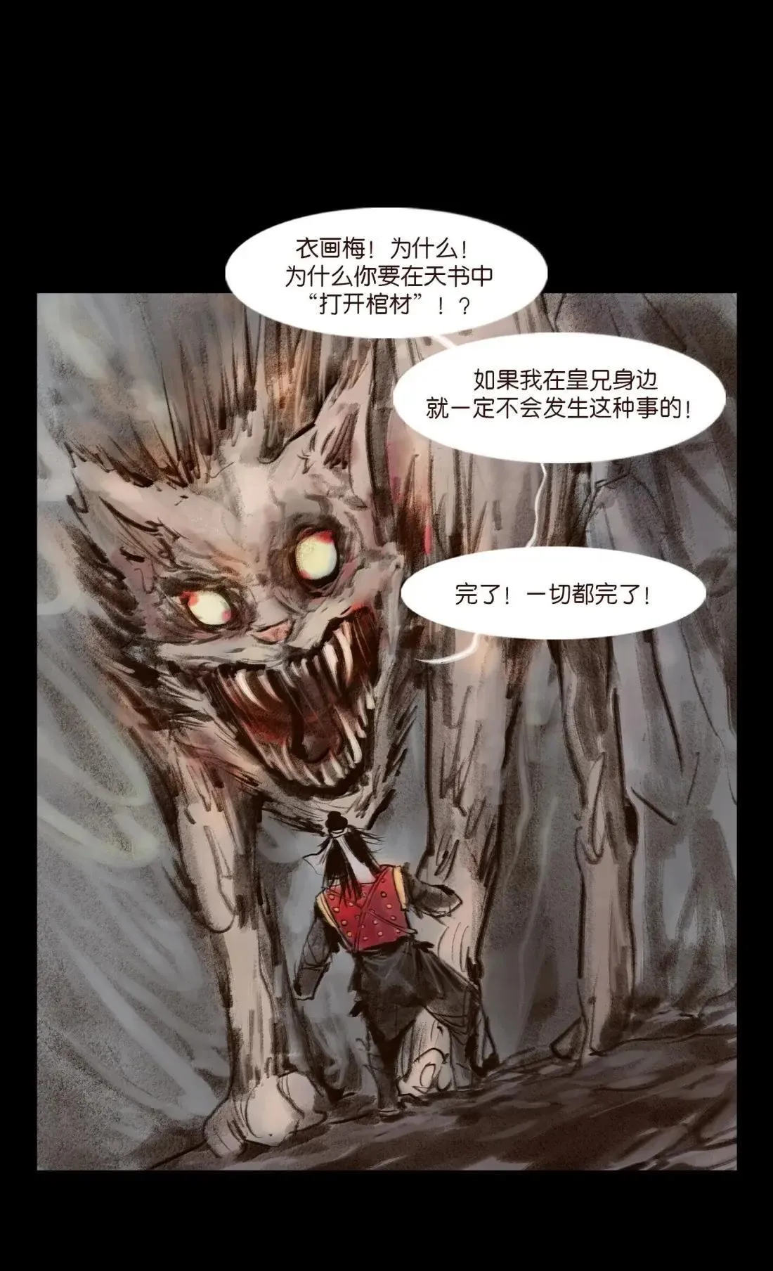 150 双面42