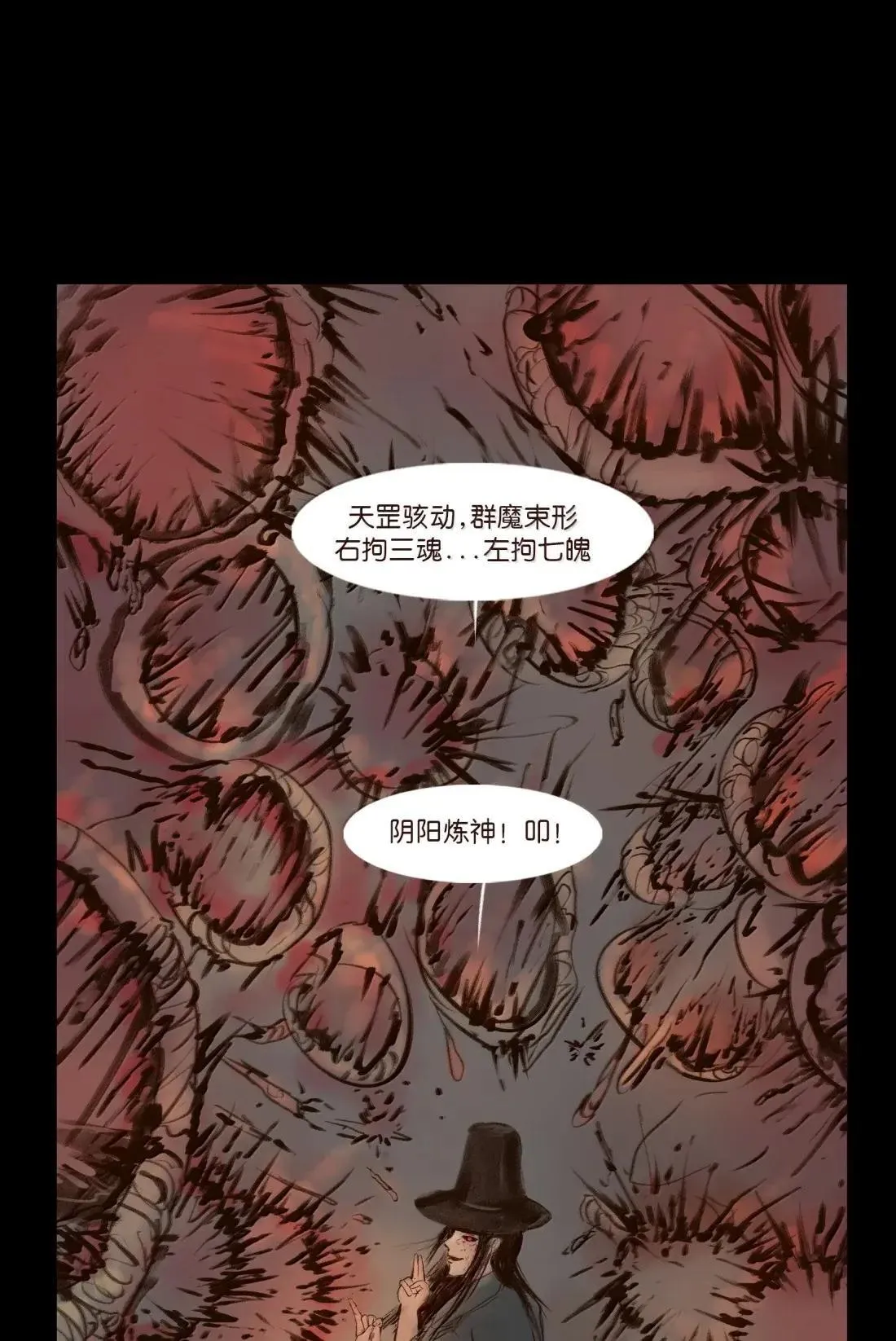 150 双面59
