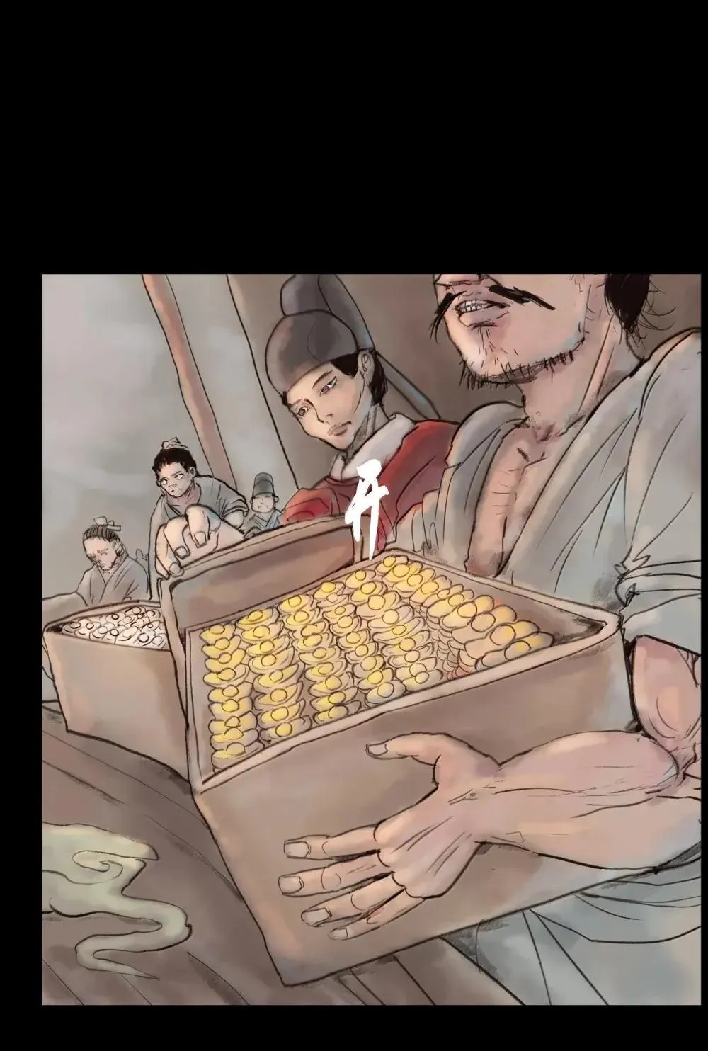 148 采蚌21