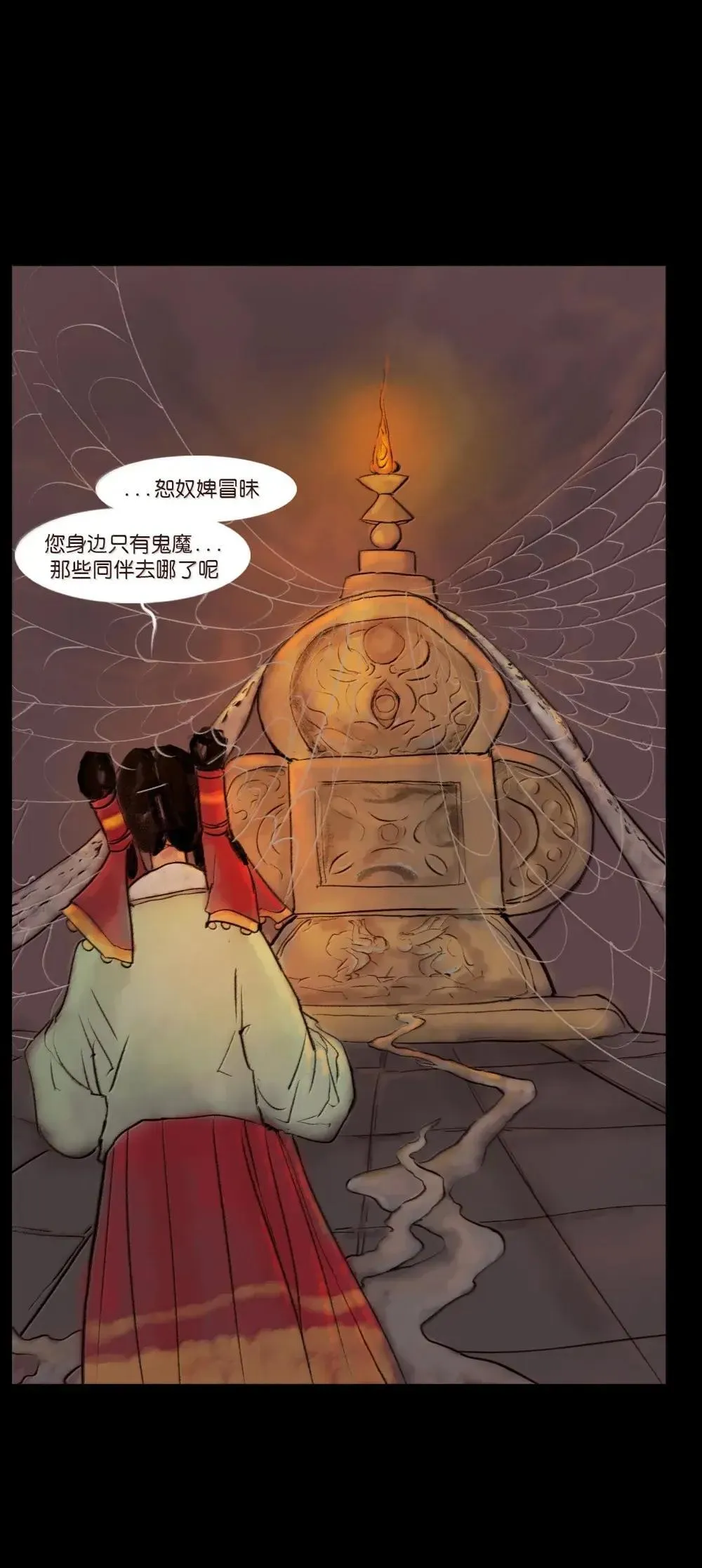 149 识别10