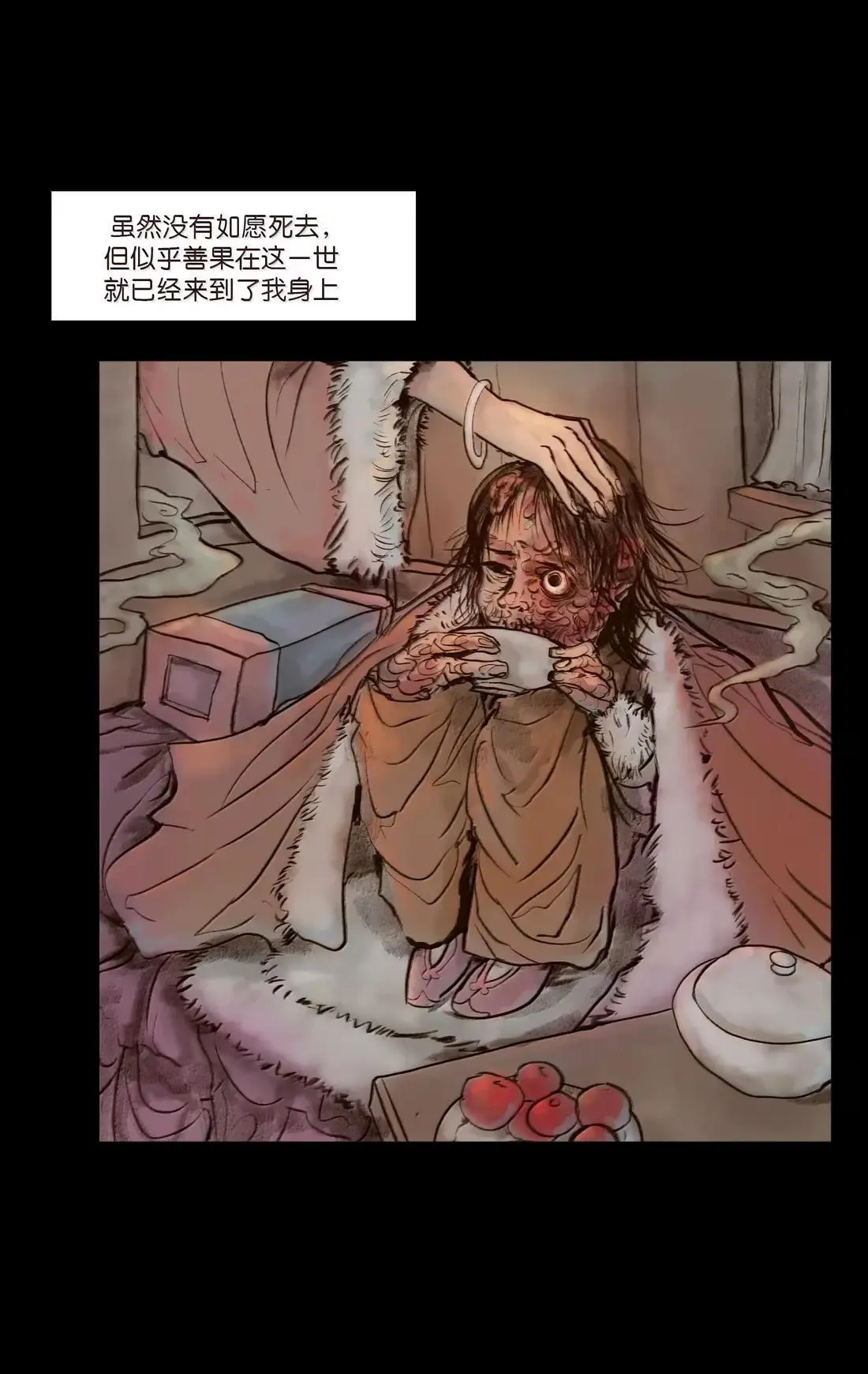 150 双面8