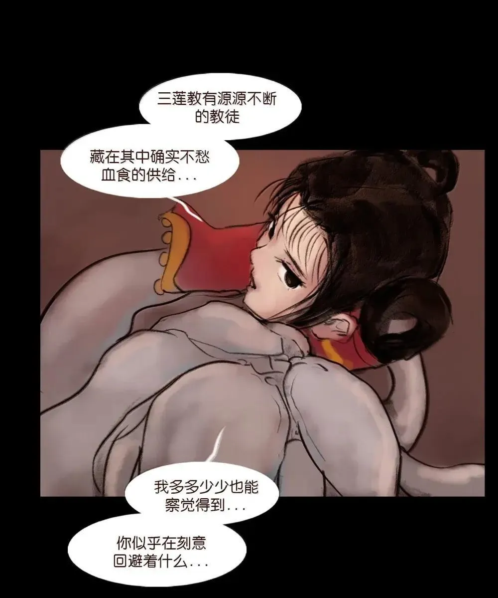 149 识别27