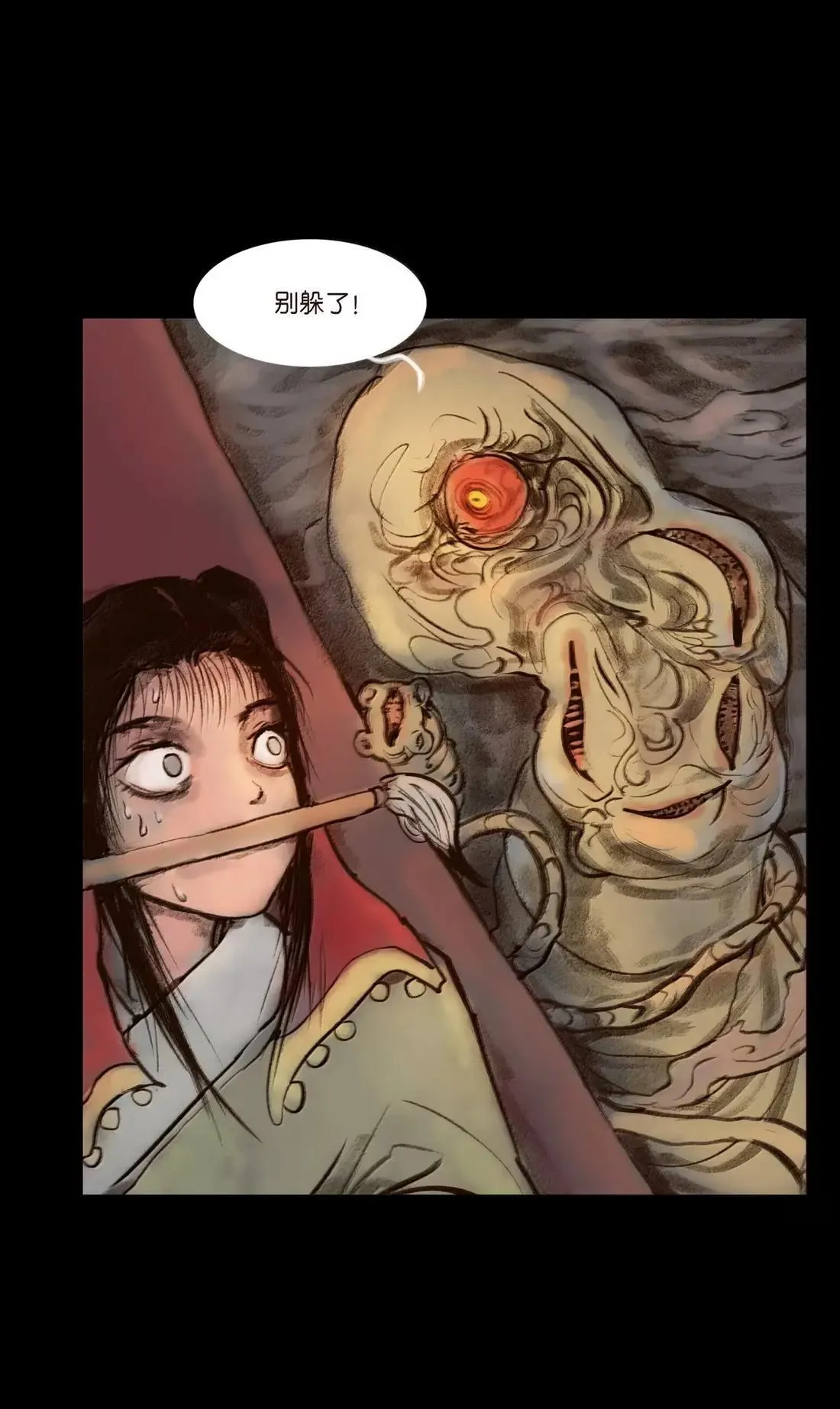 150 双面19