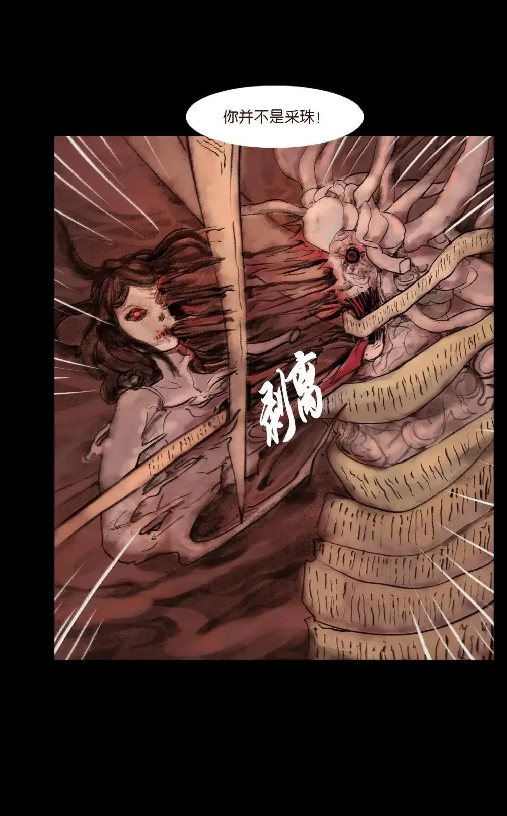 149 识别39
