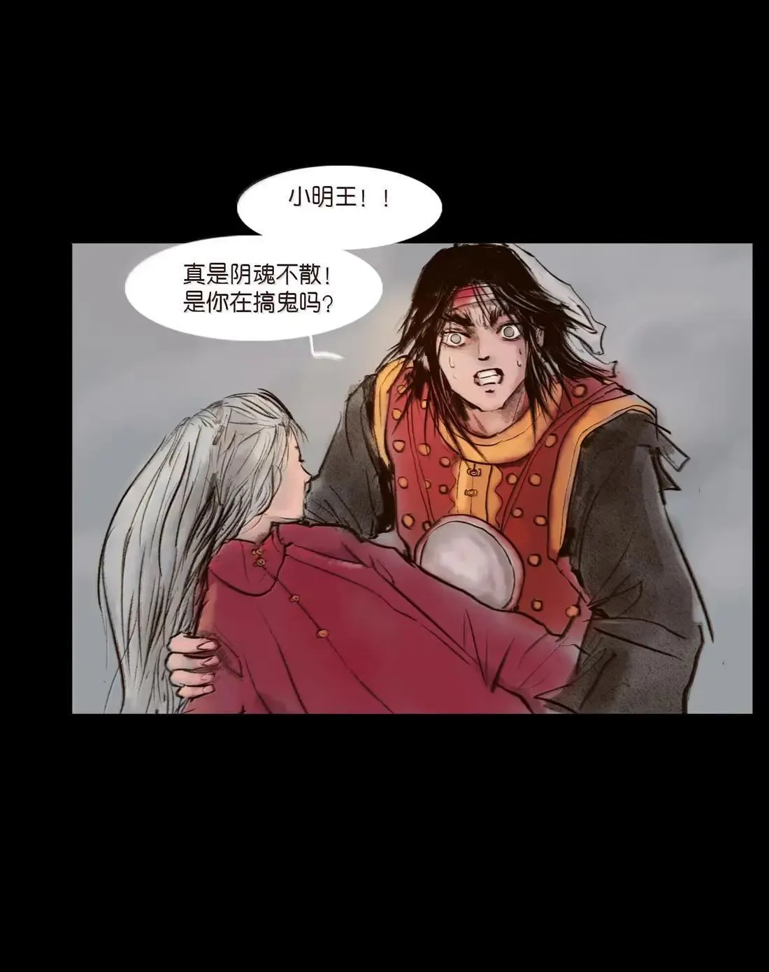 150 双面46