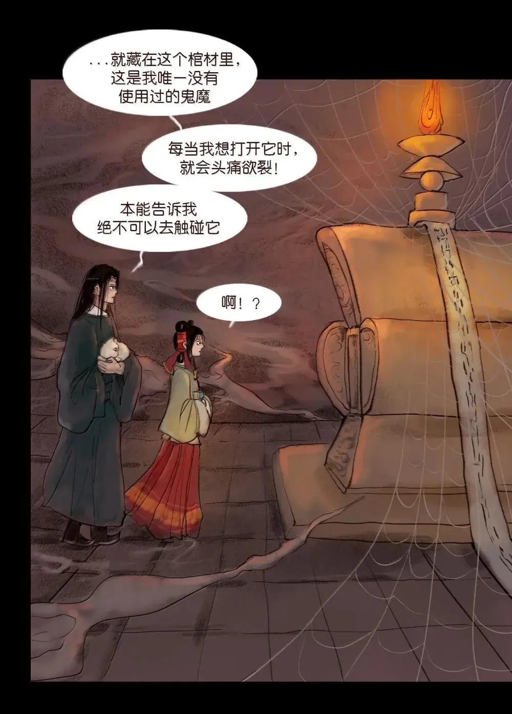 149 识别13