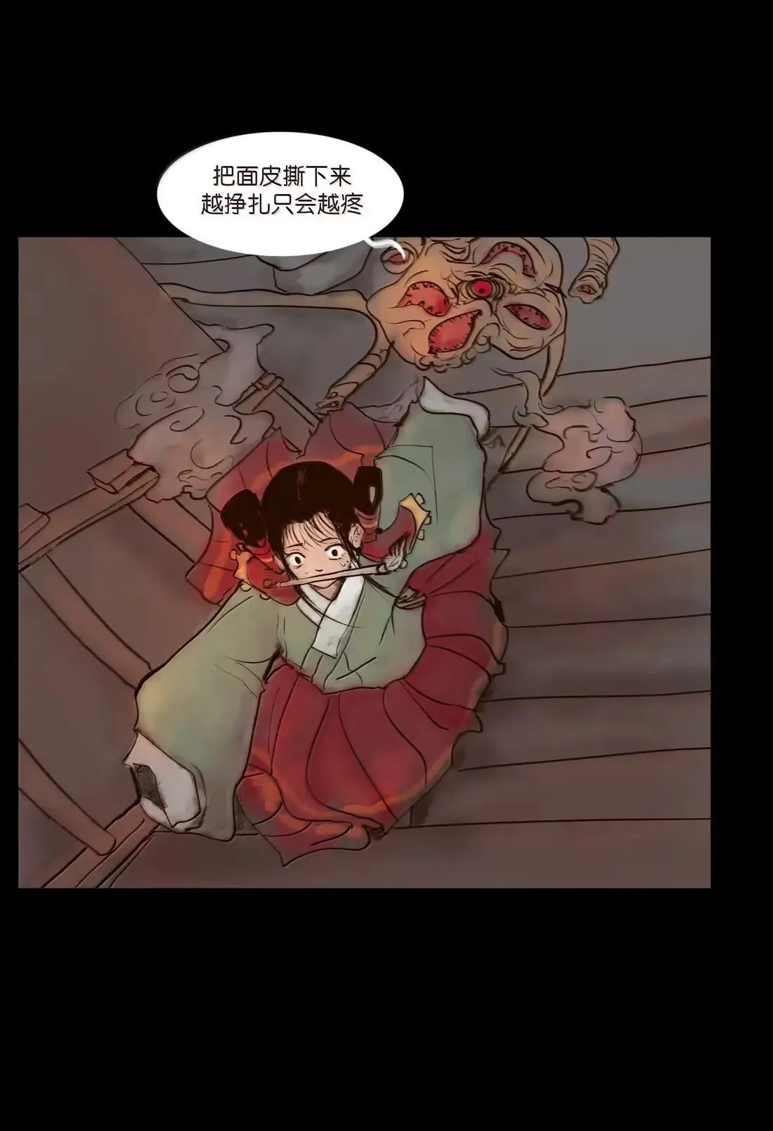 150 双面21