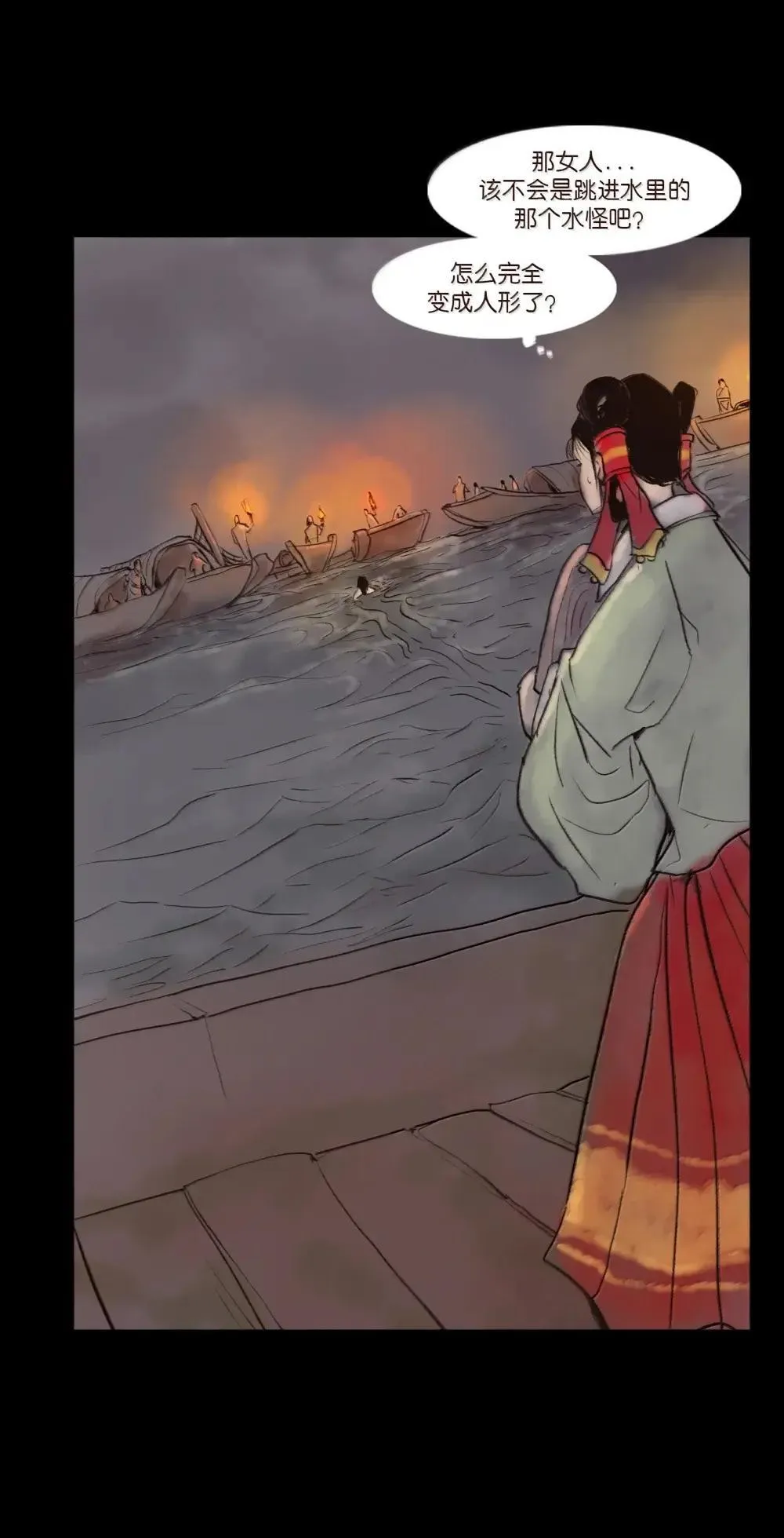 148 采蚌30