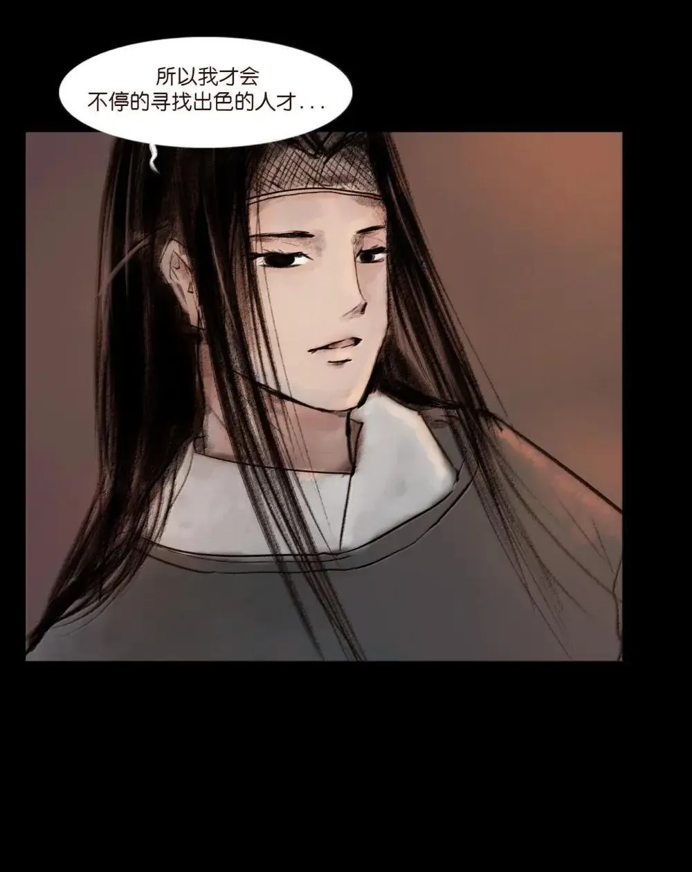 149 识别7