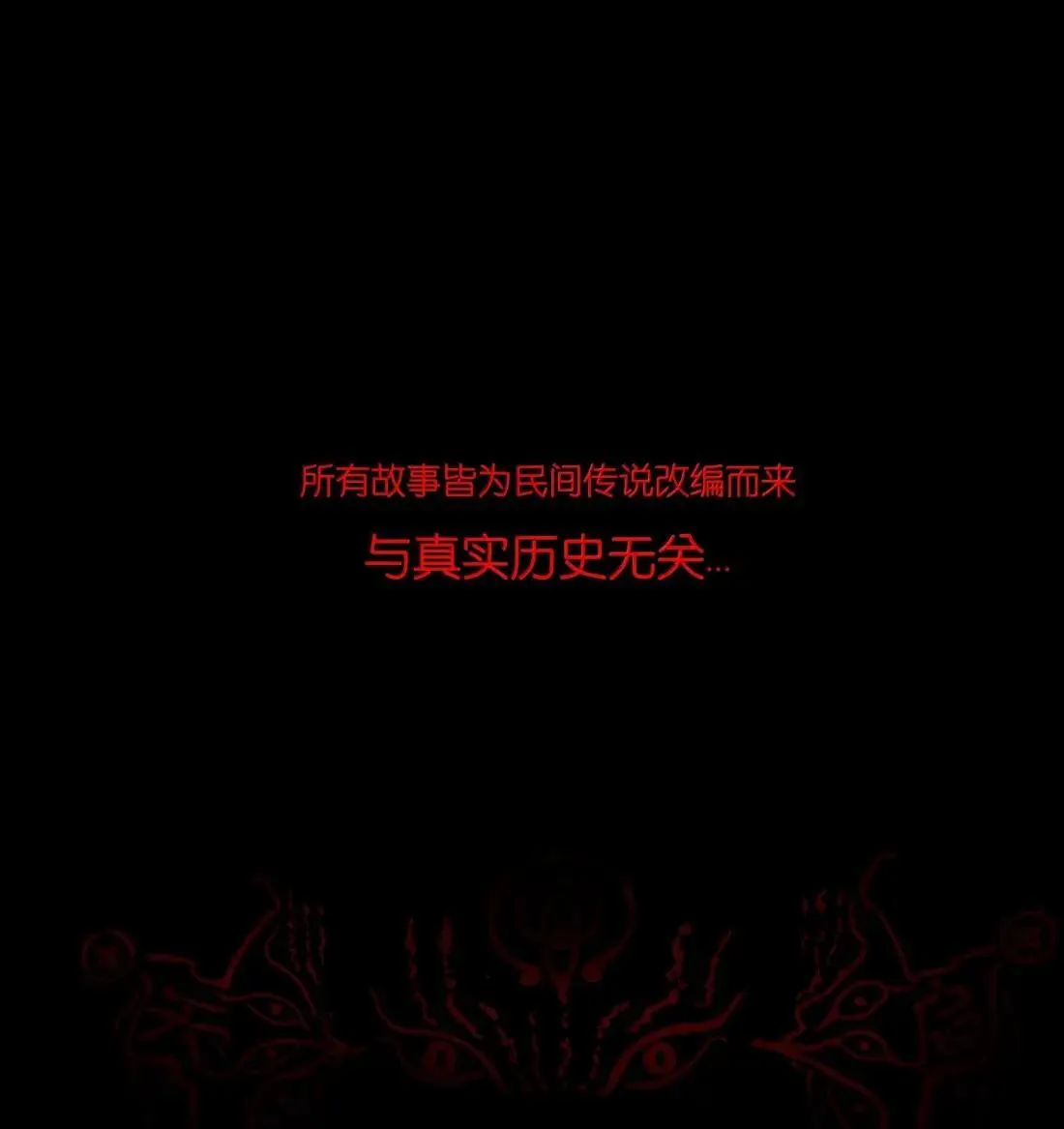 150 双面67