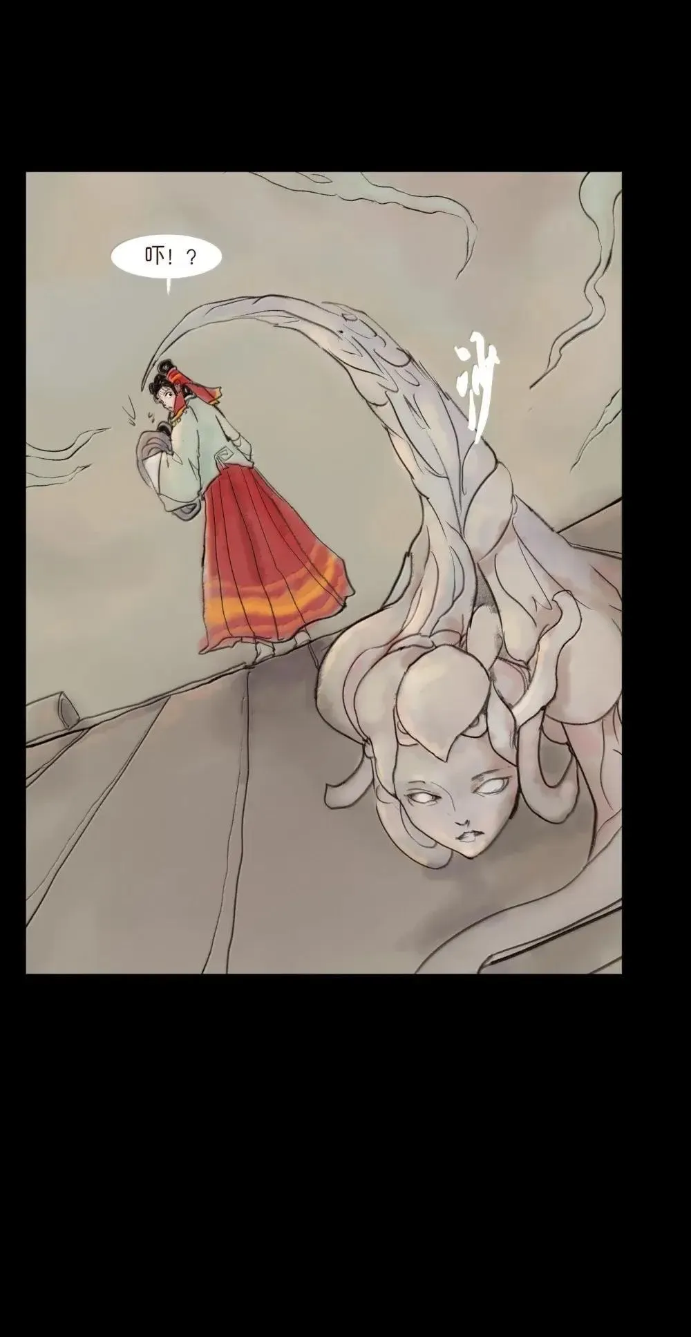 148 采蚌14