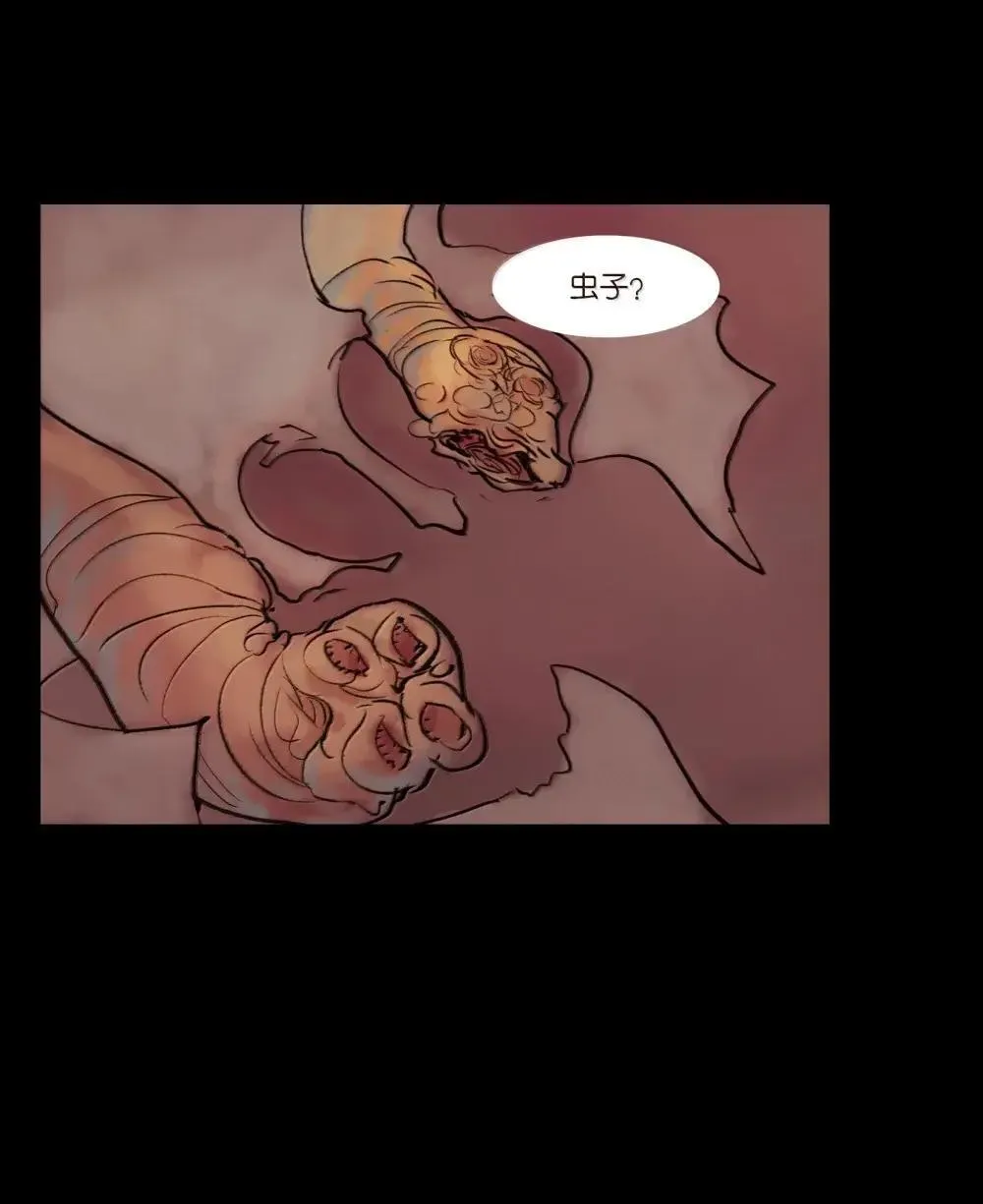149 识别59