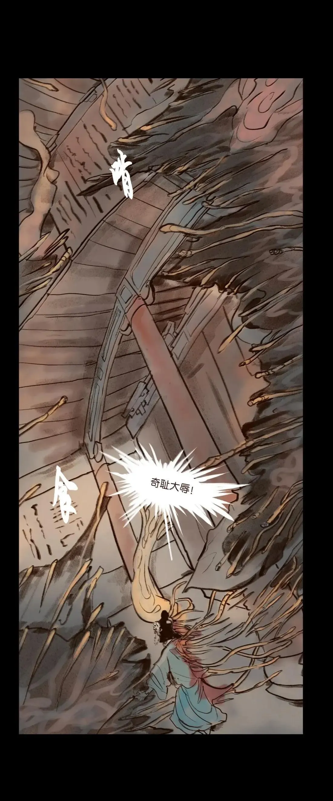 150 双面29