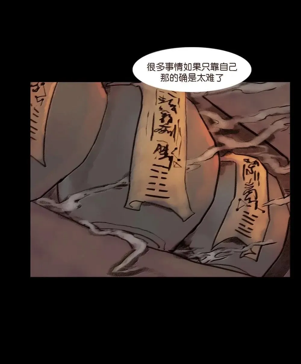 149 识别6