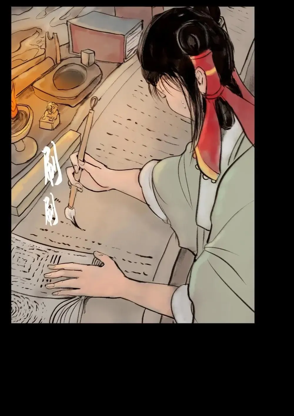 149 识别3