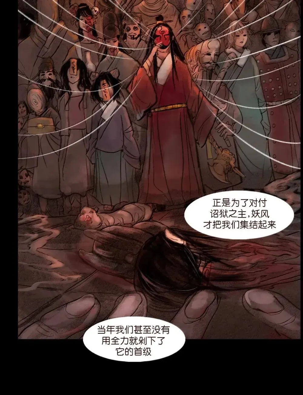 149 识别21