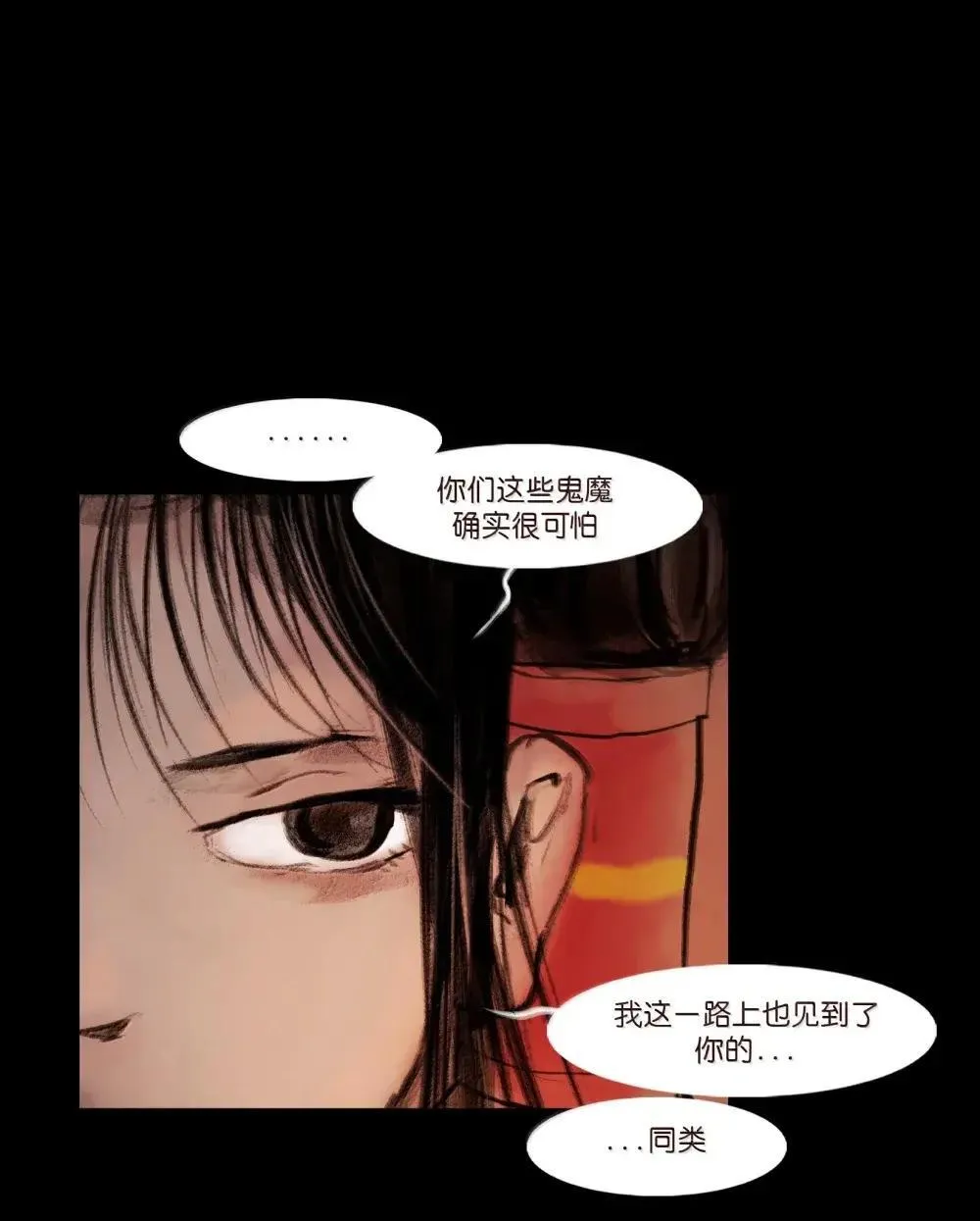 149 识别23