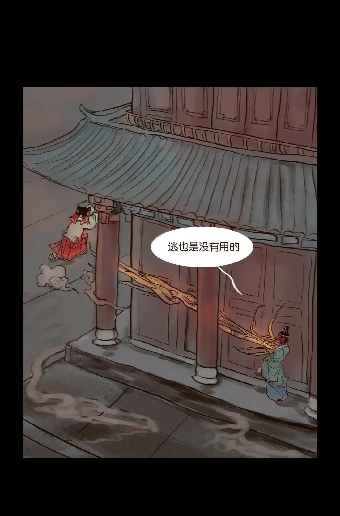 150 双面20