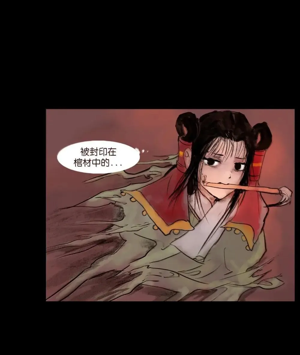 149 识别51
