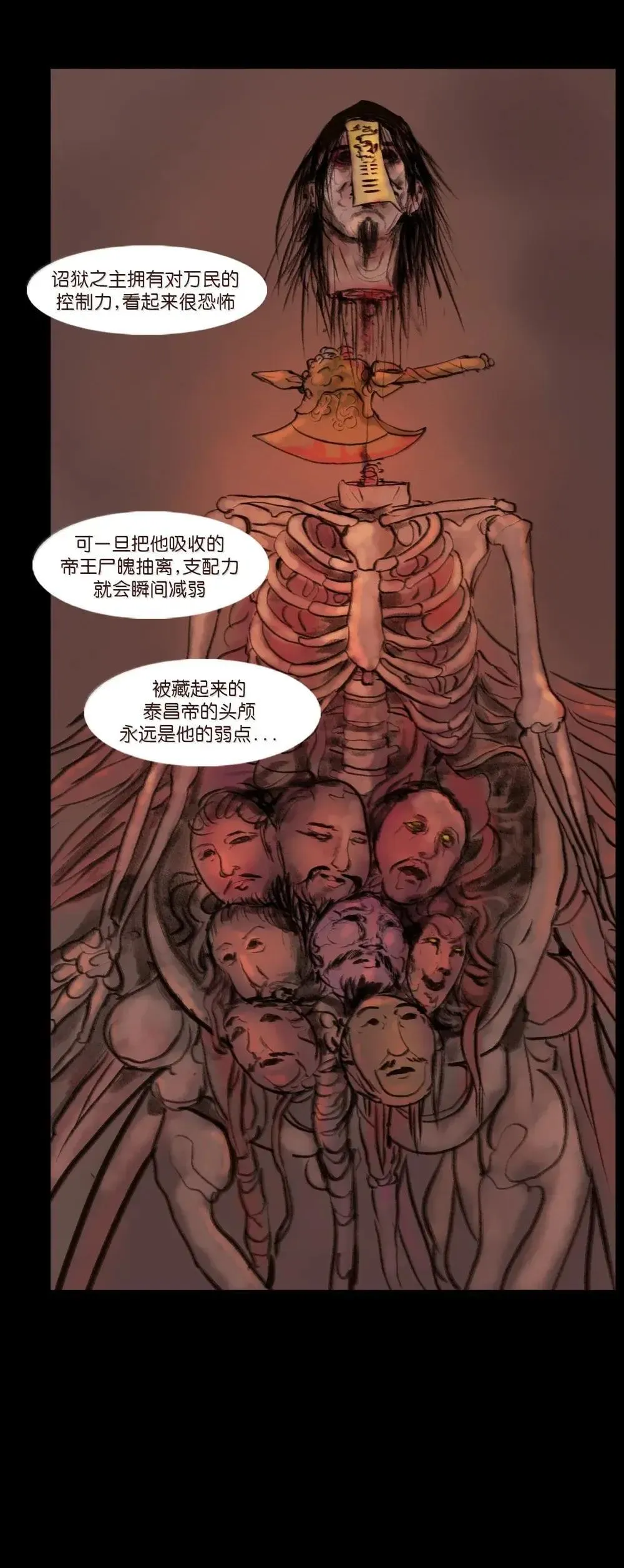 149 识别22