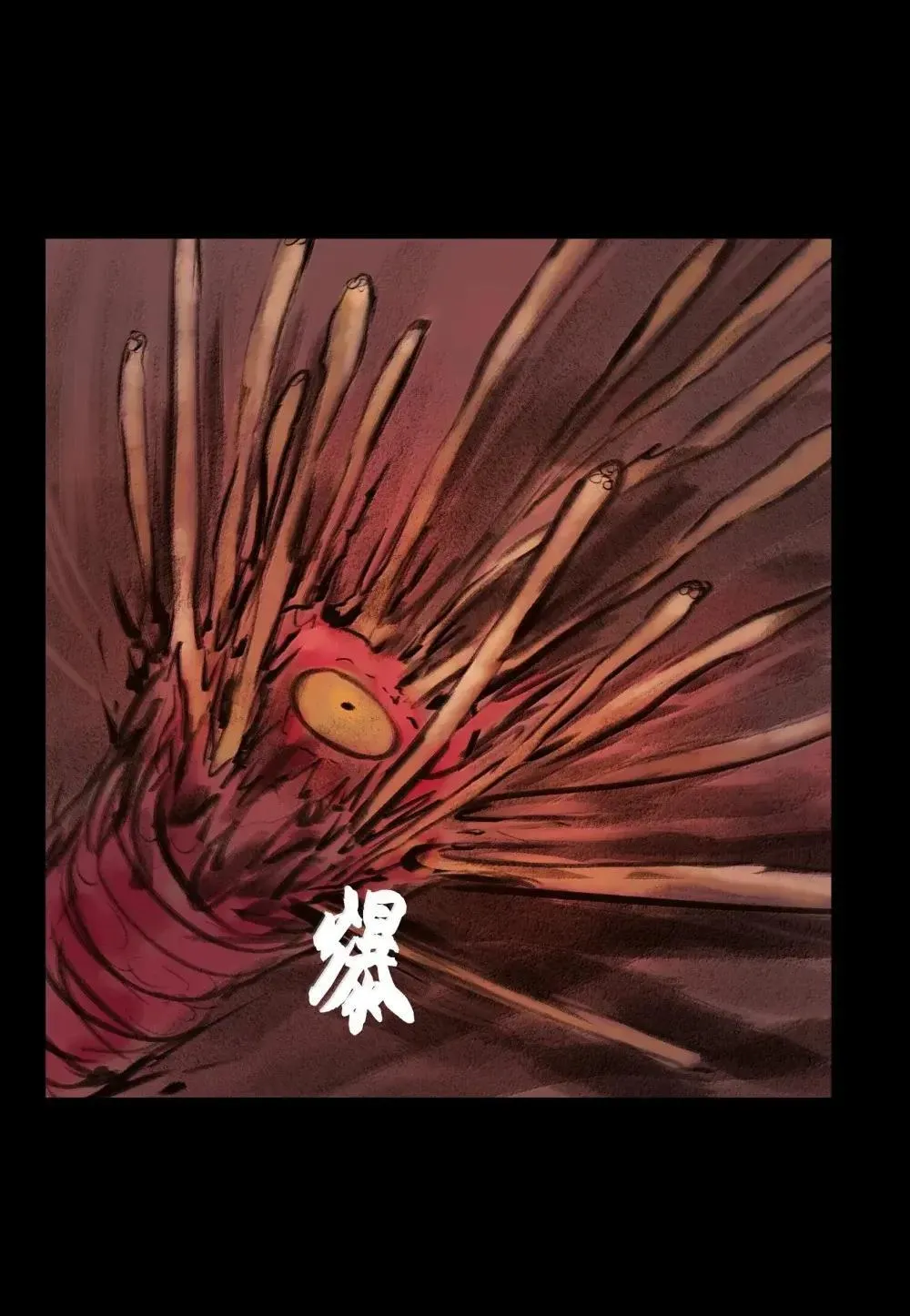 149 识别57