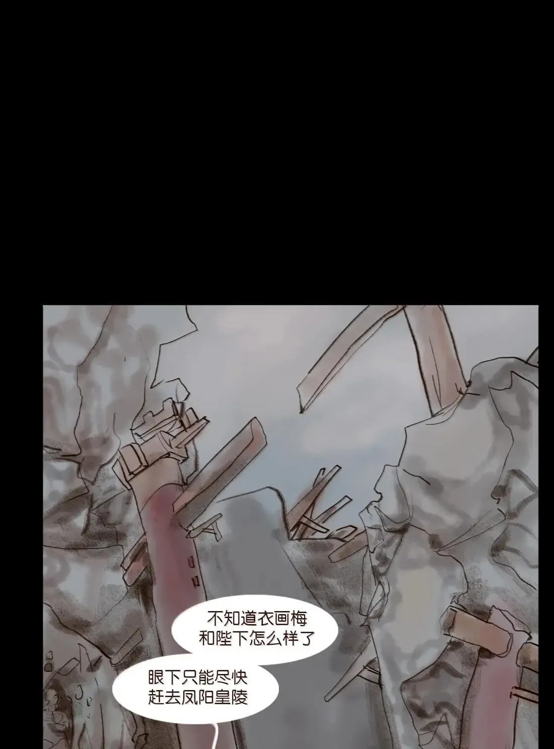 150 双面37