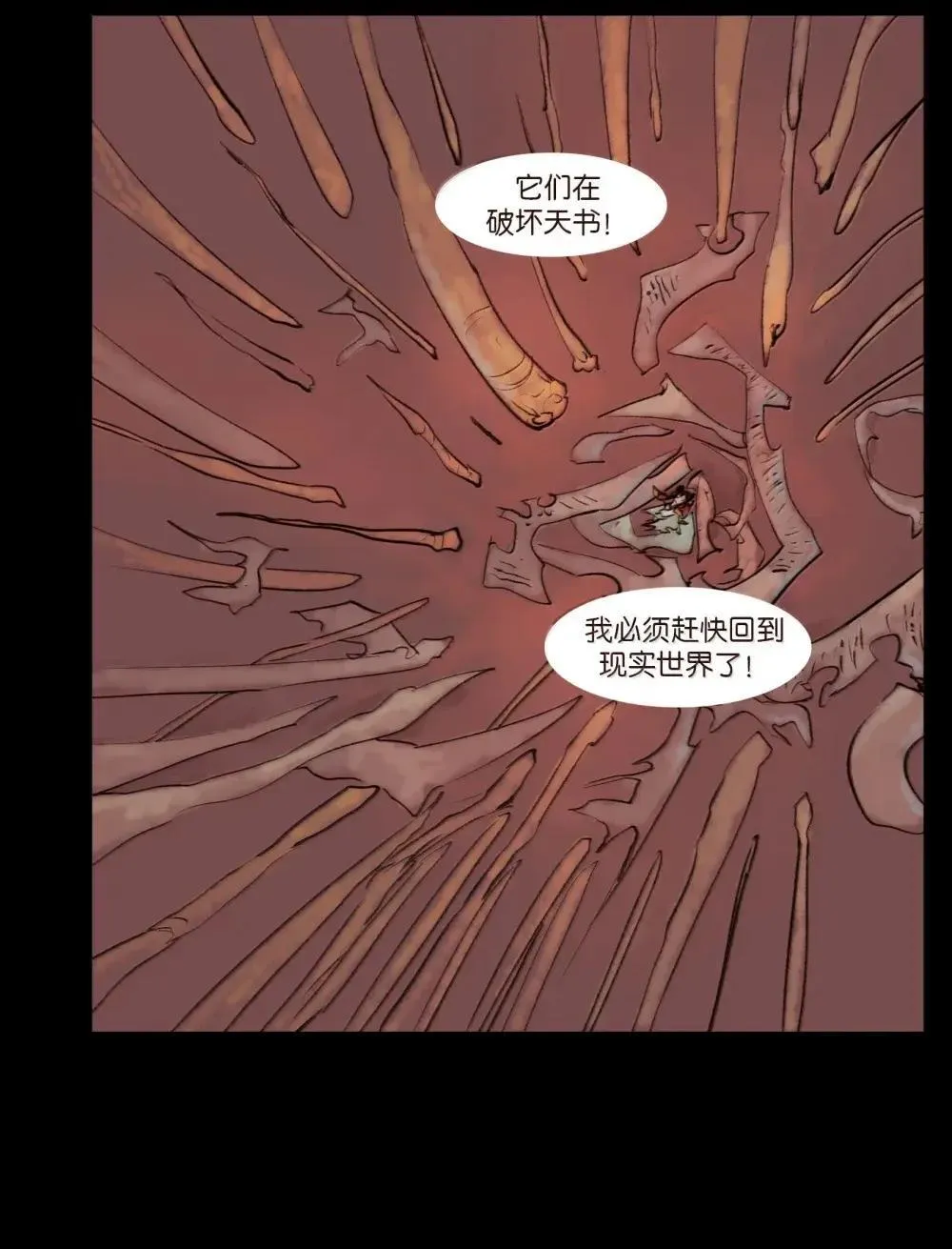 149 识别60